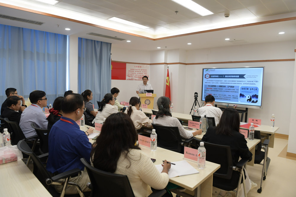 kaiyun登录中国入口登录原党委副书记庞宇舟作主题授课