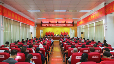 中共kaiyun登录中国入口登录百年乐制药有限公司党员大会胜利召开