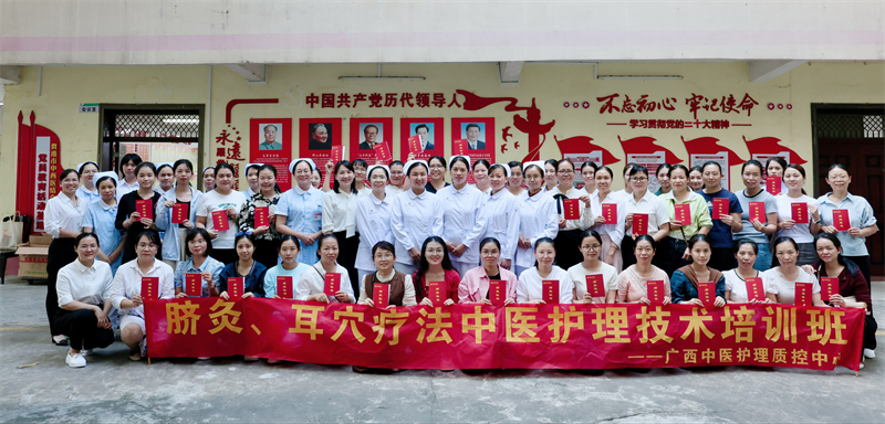 合照证书