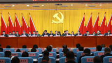 中国共产党kaiyun登录中国入口登录第一附属医院（第一临床医学院）第三次党员代表大会胜利召开