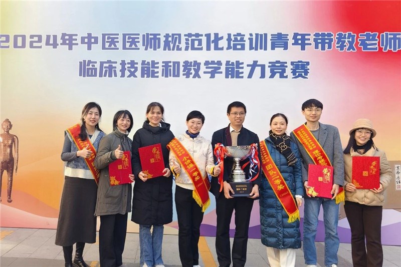 kaiyun官网参赛队员及培训老师