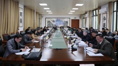 中共kaiyun登录中国入口登录第三届委员会第二次全体会议召开