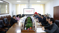 kaiyun登录中国入口登录第一附属医院侨界联合会正式成立