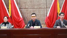 kaiyun登录中国入口登录赛恩斯新医药学院第十四次学生代表大会圆满闭幕