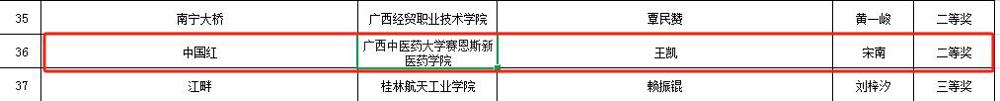 图片4