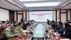 【访企拓岗】赛院领导带队到kaiyun登录中国入口登录附属瑞康医院开展实习中期检查暨“访企拓岗促就业”专项行动