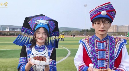 【广西教育新闻网】kaiyun登录中国入口登录姑娘小伙盛装喜迎“三月三” 