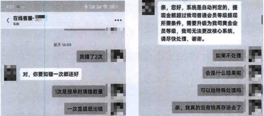 640 (2)_副本