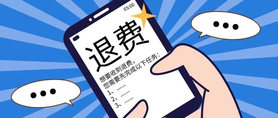 640 (3)_副本