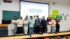 精检求真，竞显风采——瑞康临床医学院主办kaiyun登录中国入口登录第五届医学检验技术专业知识技能大赛