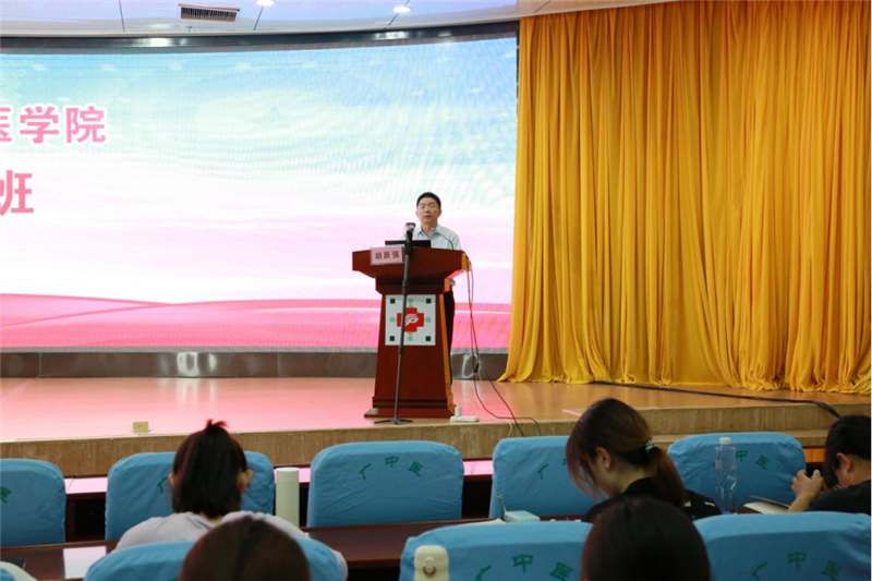 医院党委副书记胡跃强同志出席开班仪式并作动员讲话