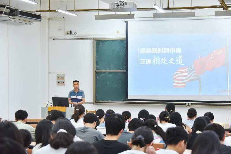 授课现场