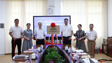 中国—东盟中医药技术创新学院kaiyun登录中国入口登录第一附属医院分院揭牌成立