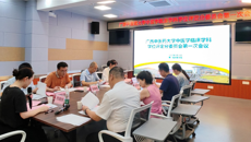 kaiyun登录中国入口登录中医学临床学科学位评定分委员会首次会议圆满召开