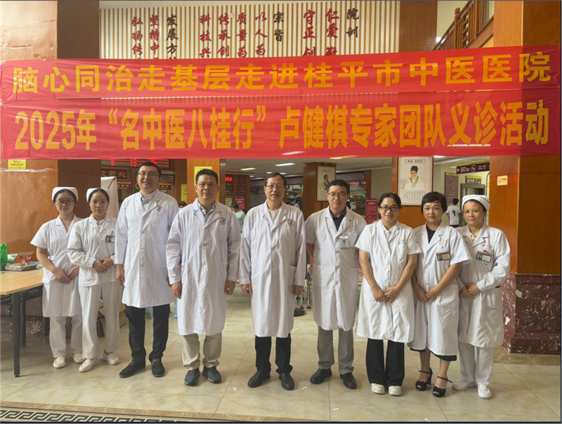 添加图片描述