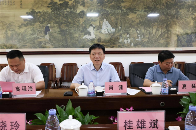 kaiyun登录中国入口登录副校长肖健讲话