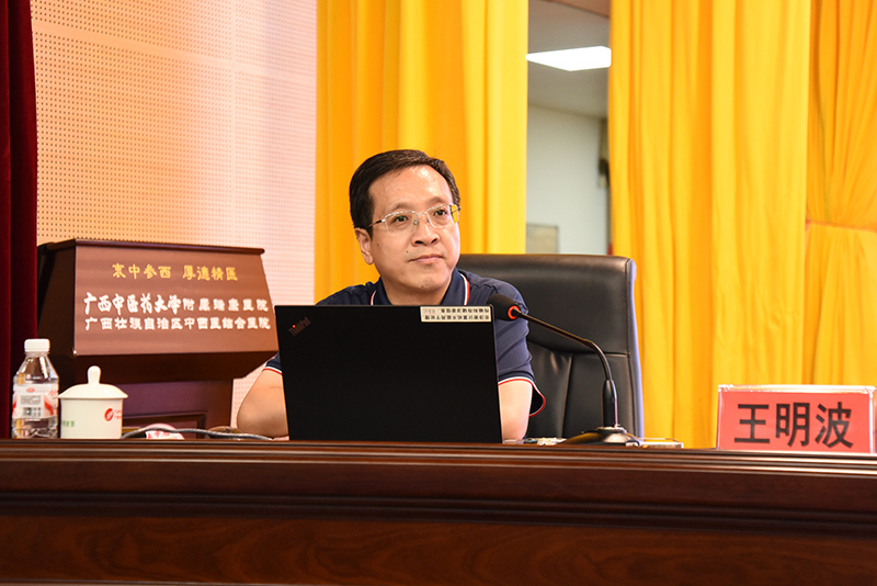 5王明波教授授课.jpg