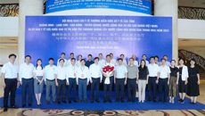 kaiyun登录中国入口登录第一附属医院参加中越2025年卫生专场交流会议