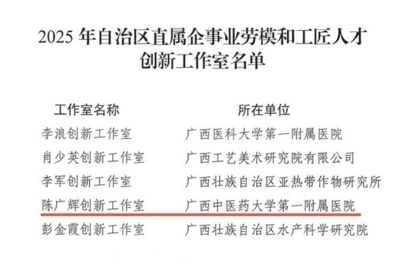 添加图片描述