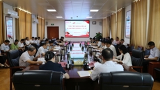 中共kaiyun登录中国入口登录第三届委员会第四次全体会议（扩大）召开