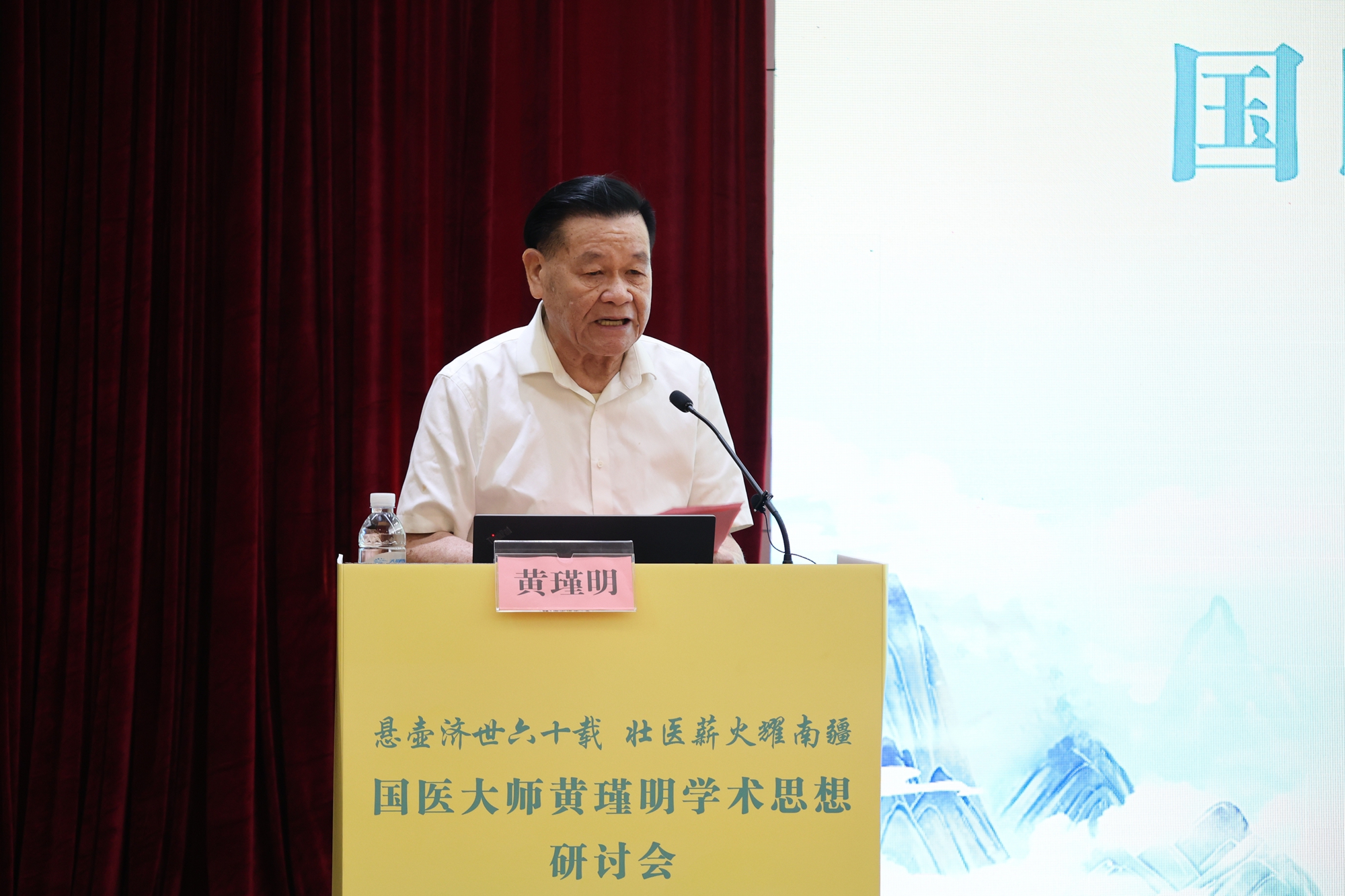 添加图片描述
