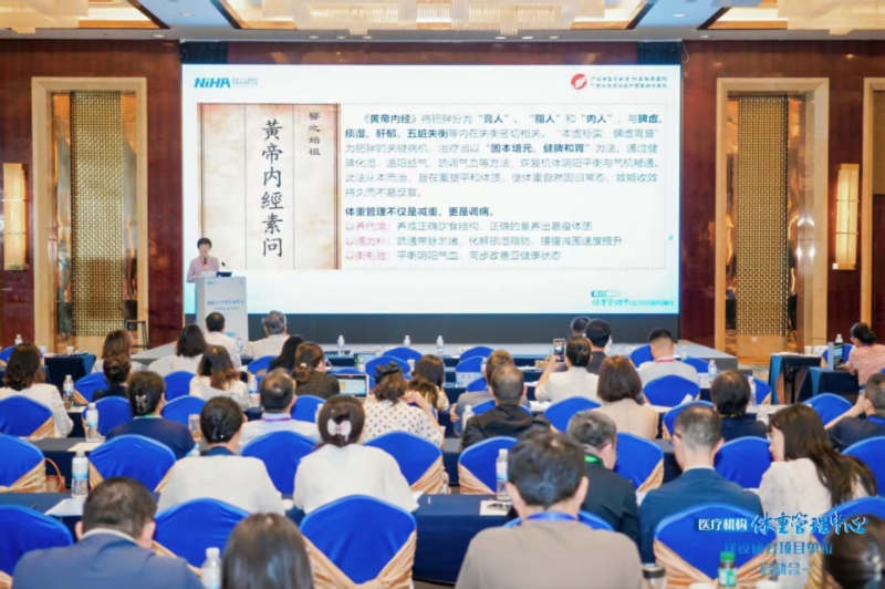 微信图片_20251003095500.jpg