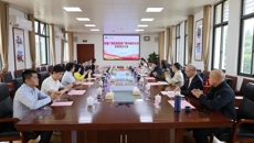 民建kaiyun登录中国入口登录支部召开成立大会