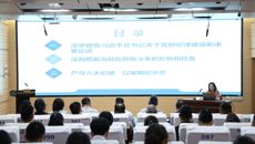 kaiyun登录中国入口登录纪委书记覃宇环为赛院2025年党务干部培训班学员授课