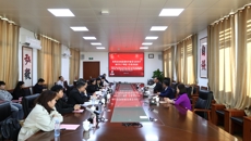 越南海防市教育与培训厅副厅长丁明俊一行访问kaiyun官网