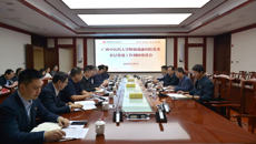 kaiyun登录中国入口登录党委深入开展基层党建工作专题调研
