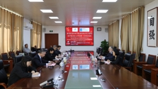 西班牙欧洲传统补充与整合医学基金会主席拉蒙一行到访kaiyun官网