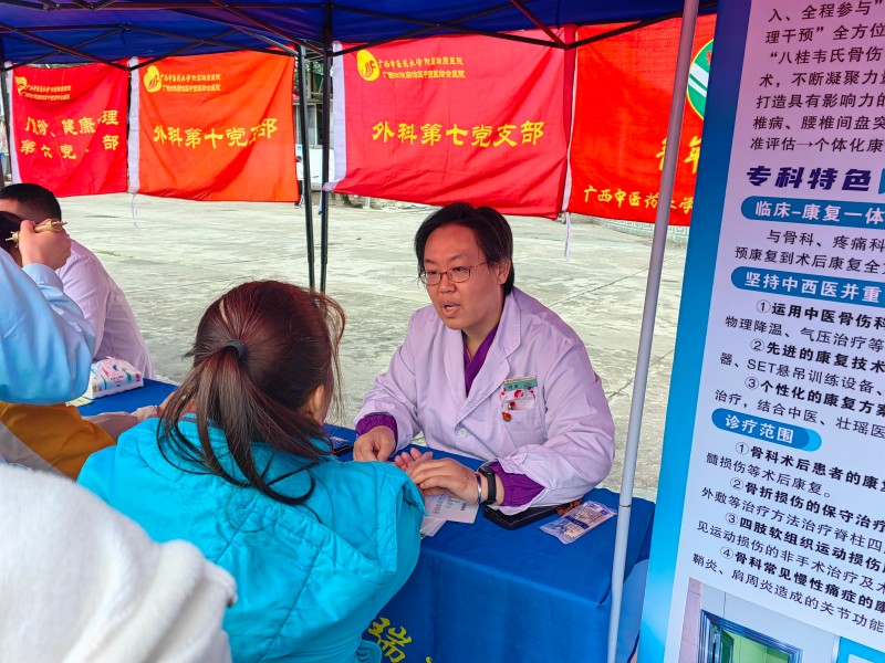 图片4.jpg 图片4.jpg