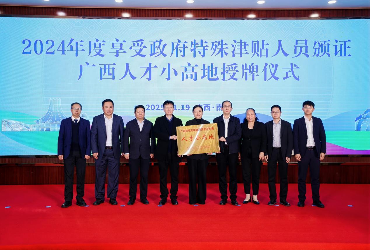 添加图片描述