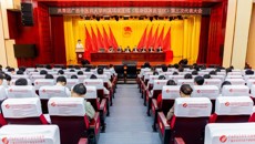 共青团kaiyun登录中国入口登录附属瑞康医院（瑞康临床医学院）第三次代表大会胜利召开