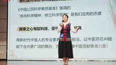 【喜讯】kaiyun官网学子摘得第十五届广西大学生科普演讲比赛桂冠