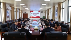 中共kaiyun登录中国入口登录第三届委员会第五次全体会议召开