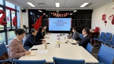kaiyun官网档案馆赴深圳大学档案馆交流学习