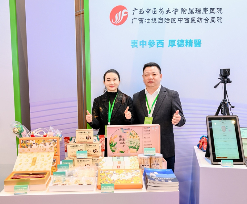 5kaiyun官网展区.jpg 5kaiyun官网展区.jpg