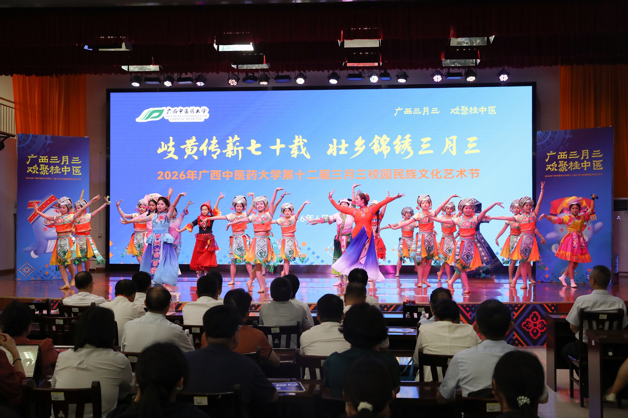 添加图片描述