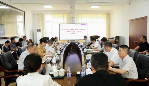 第一附属医院召开“铸师魂 守初心”专项行动动员部署会