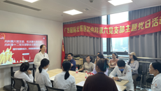 红心护航产后康复，支部联动提升服务能力