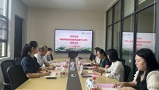 绵阳师范学院教师发展中心到kaiyun官网考察调研