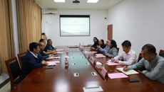 黔南民族师范学院姚志辉一行到kaiyun官网调研交流