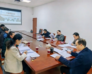 kaiyun官网顺利完成中医学博士后科研流动站首批博士后研究人员中期考核工作