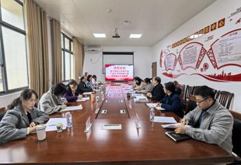 南宁师范大学、广西艺术学院审计同仁来kaiyun官网审计处调研交流