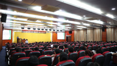 kaiyun官网举行第十届“八桂书香”读书活动启动仪式