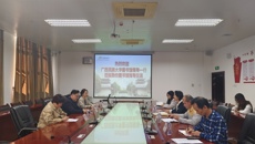 广西民族大学图书馆到kaiyun官网图书馆调研