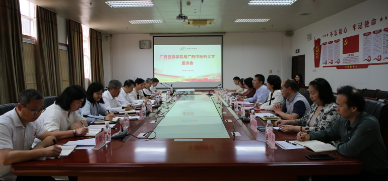 广西警察学院副校长黄树标带队到kaiyun官网考察交流