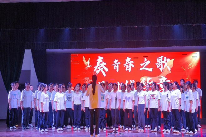 北湖校区会场