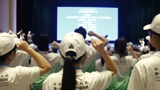 【学青会】学青会志愿者誓师出征 kaiyun官网志愿者挺膺担当